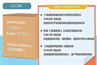 魔术主帅：我们需要在攻防两端更好的沟通 学会如何打关键时刻